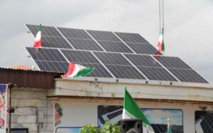 نیروگاه خورشیدی با حمایت بانک سپه افتتاح شد